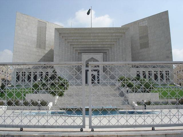 SC deflects petition against Altaf 