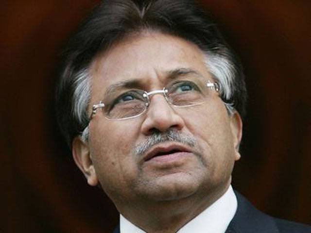 Musharraf can be tried in special court: SC