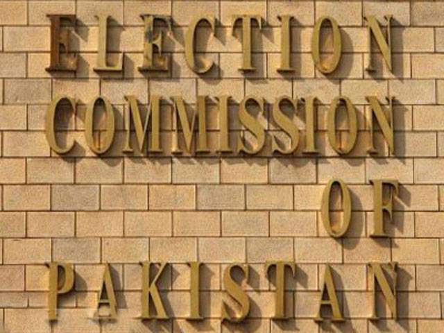 ECP writes to registrars for HCs’ input on ETs appointment