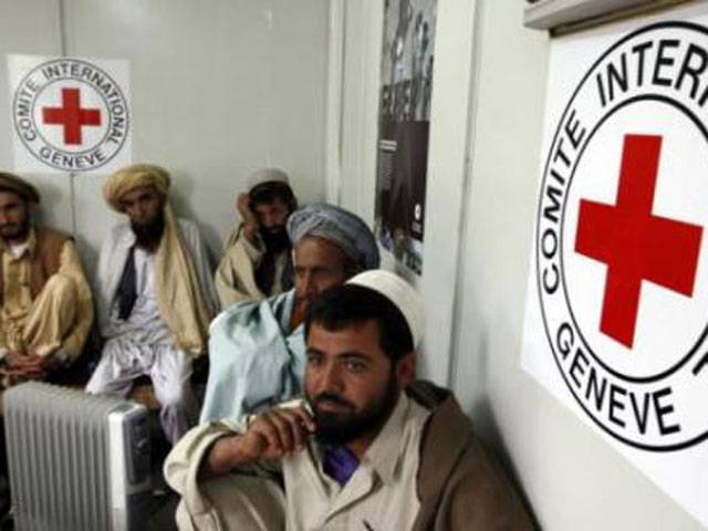 Red Cross halts work in Afghanistan after attack 