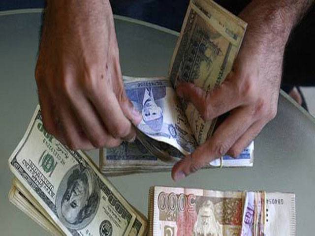 Rs 452m supplementary grant for four districts 