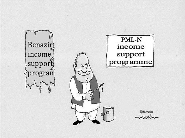 Benazir income support program PML-N income support programme