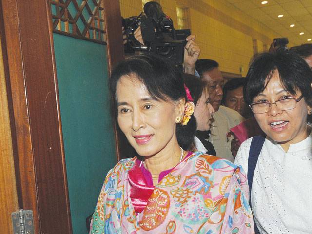 Aung San Suu Kyi wants to run for president