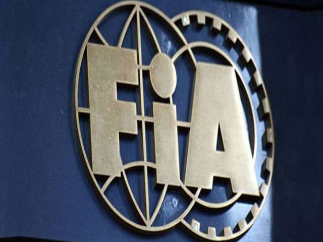 IHC discards 45 officials' deputation in FIA