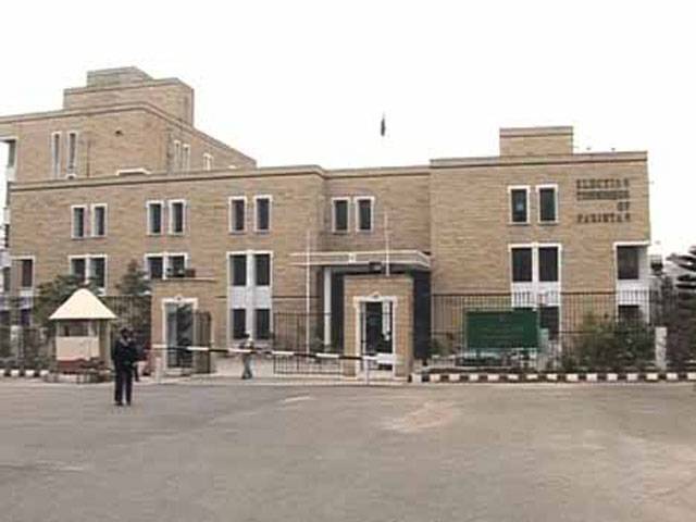 ECP asks ETs to decide election pleas in 4 months