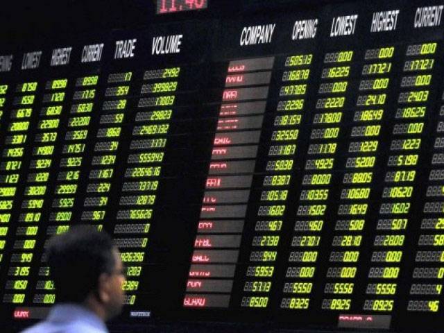 Bulls continued to rule bourse