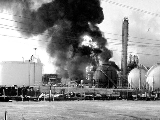 Explosion at US chemical plant injures 33