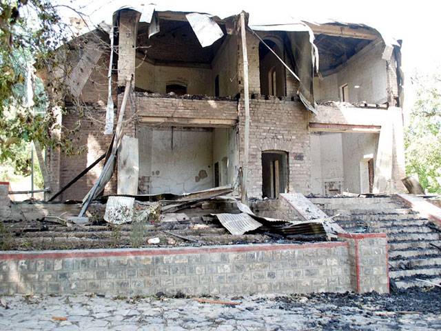 PTI, PML-Q flay Quetta attacks