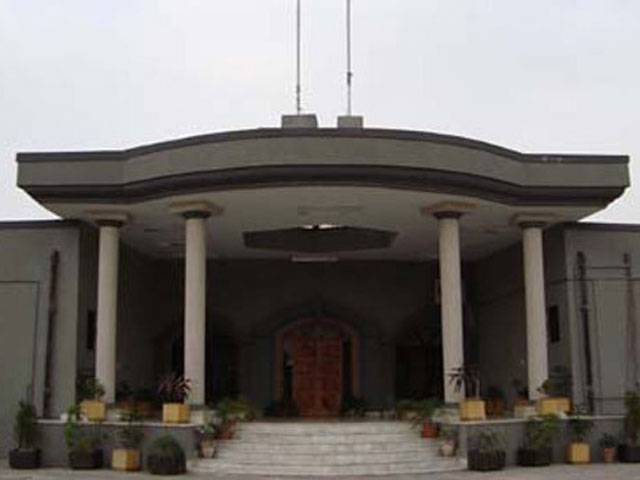 IHC suspends arrest warrants against auditor general 