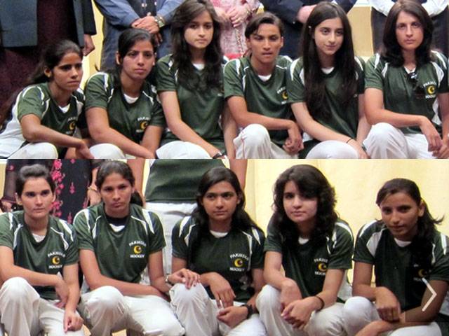 US funds Exchange Program for Pakistan female hockey athletes