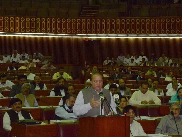  Nawaz wants optimum results of energy policy 