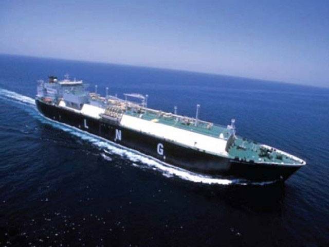 Govt decides to revoke 2 LNG import projects