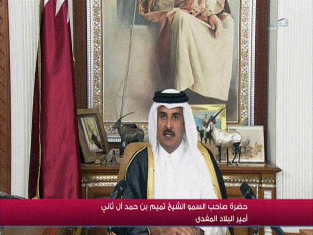 Sheikh Abdullah Qatar’s new PM