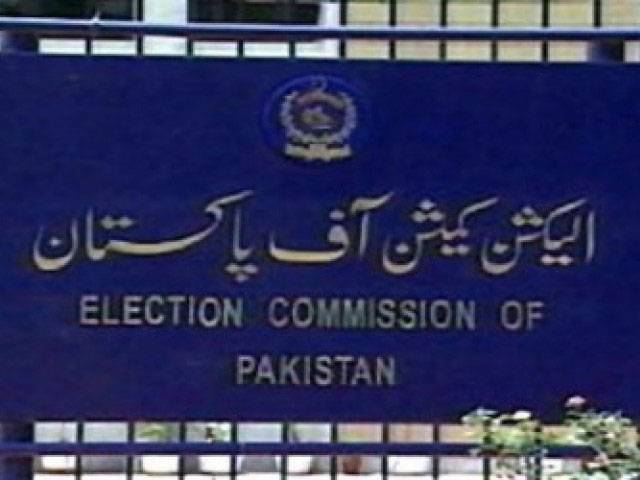 ‘Mini general elections’ schedule announced