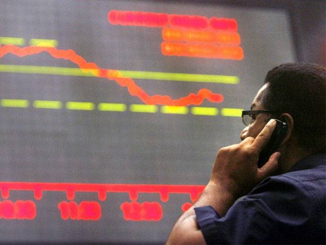 KSE falls in red zone amid dull activity