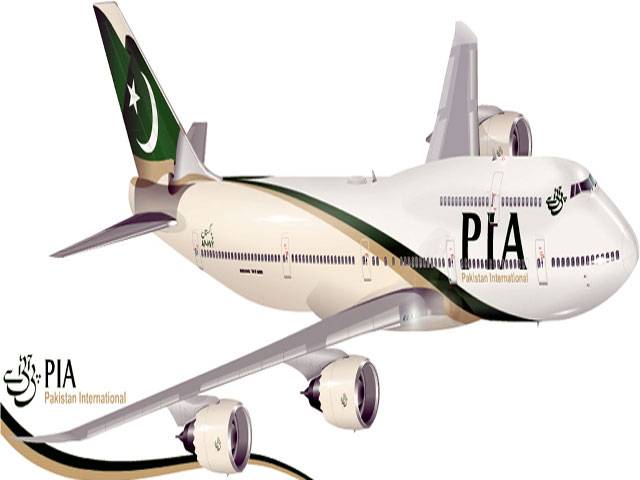 PIA revival a dream sans surgical cleansing of top executives
