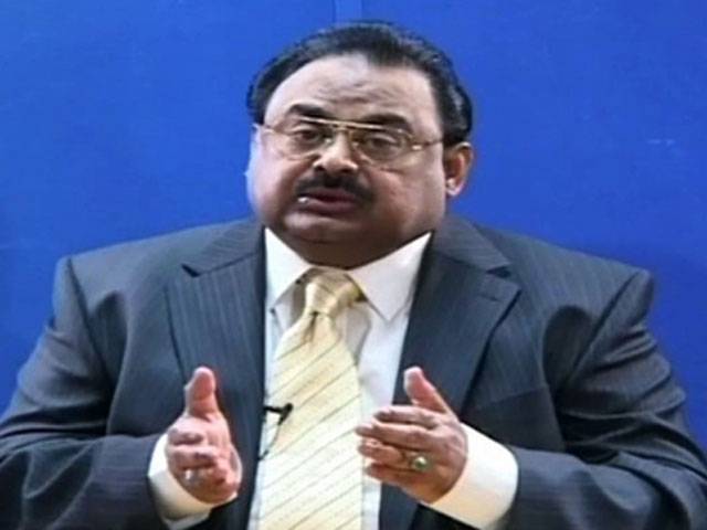Altaf Hussain accuses London police of conspiracy