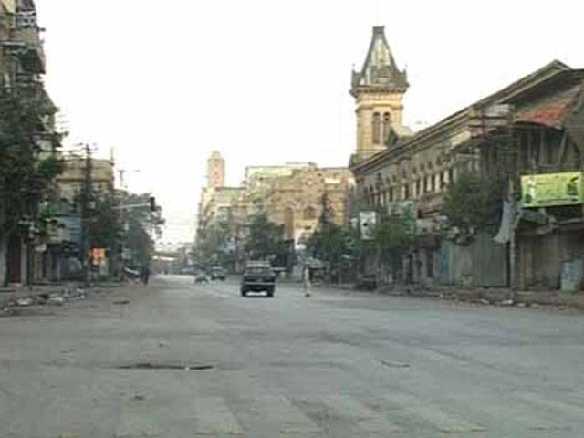 Balochistan mourns killings in blast