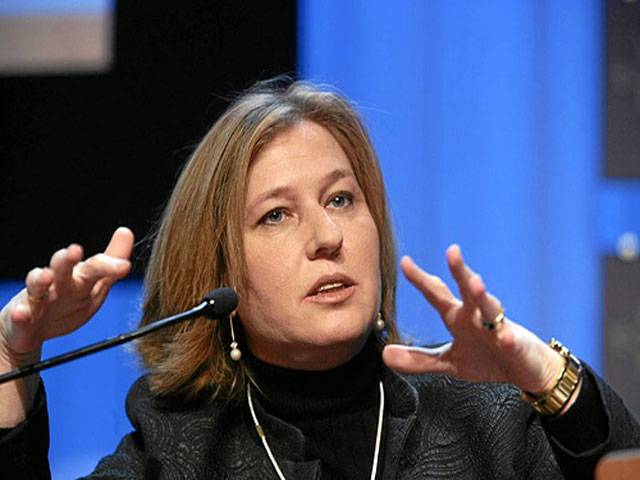 Israel risks EU boycott if no peace progress: Livni
