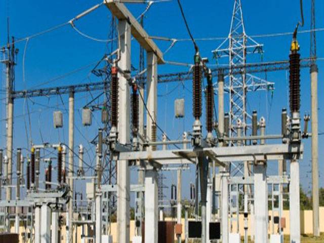 Chinese engineers arrive to complete Nandipur power project