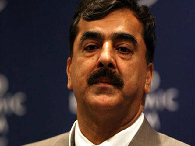 Court may direct Gilani to appear before NAB