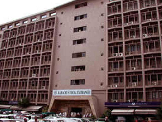 LSE decides to delist TFCs of Askari Bank 