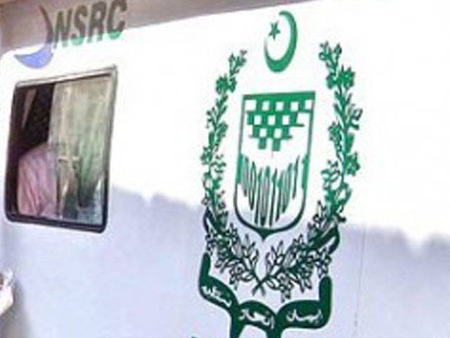 Nadra sets up special cell to respond to disasters