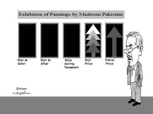 Exhibition of Paintings by Mazloom Pakistani 
