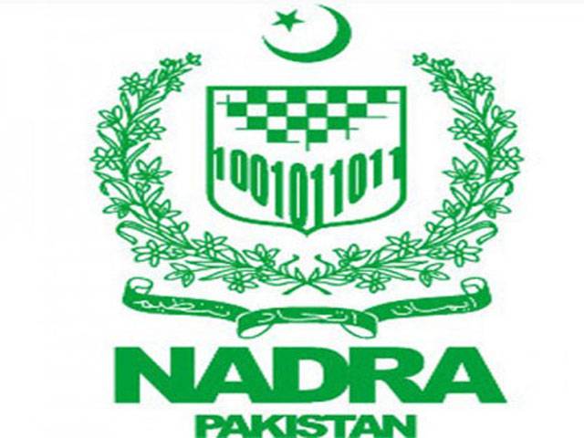 Nadra establishes prompt response disaster cell