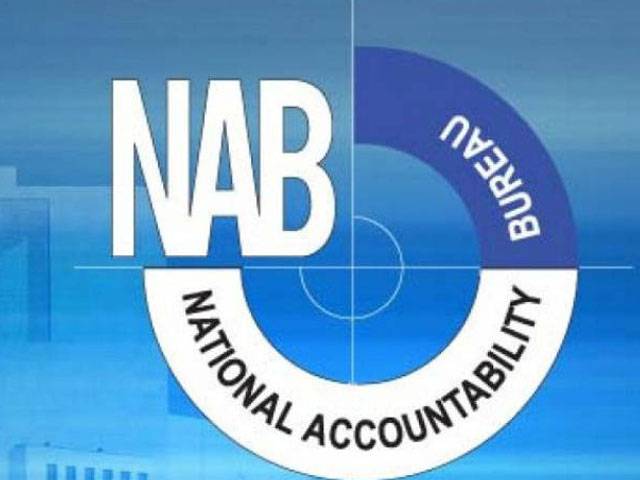 NAB to follow rules for netting Gilani