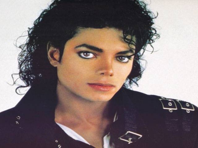 MJ’s mother blames promoter for not helping ‘sick’ son 