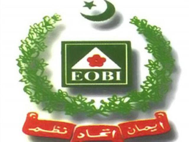 FIA books Gondal, others in EOBI land scam