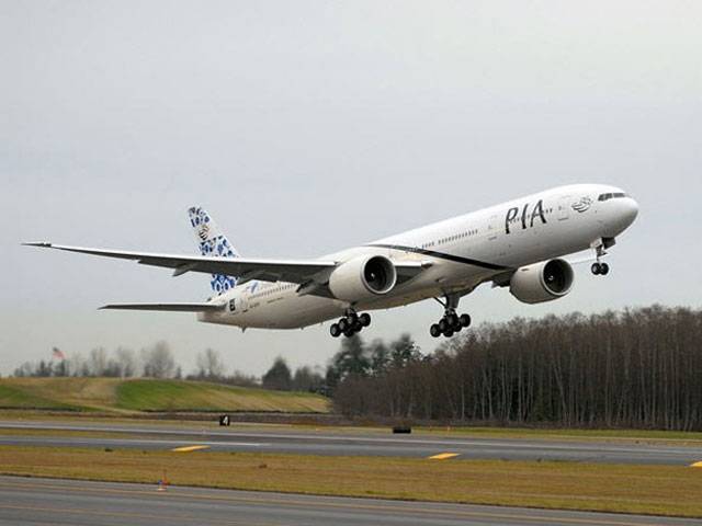 PIA plane develops technical fault