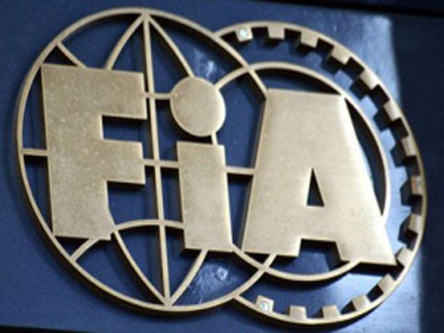 FIA moves ministry to place Gondal’s name on ECL