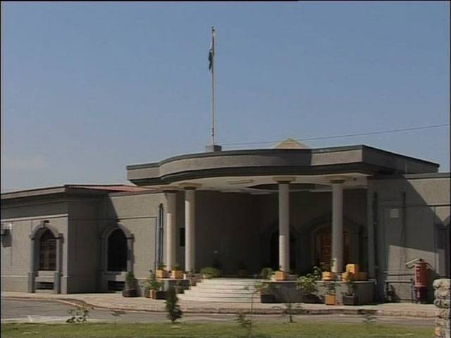ICTA agrees to hand over Bugti tribe’s dead body to heirs