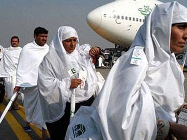 Steps discussed to protect Haj pilgrims from viral disease