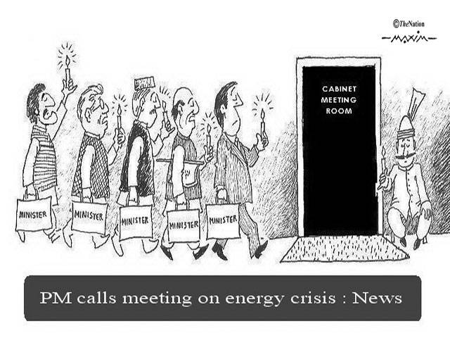 Cabinet meeting room PM calls meeting on energy crisis : News