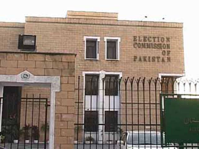 ECP revises presidential election schedule