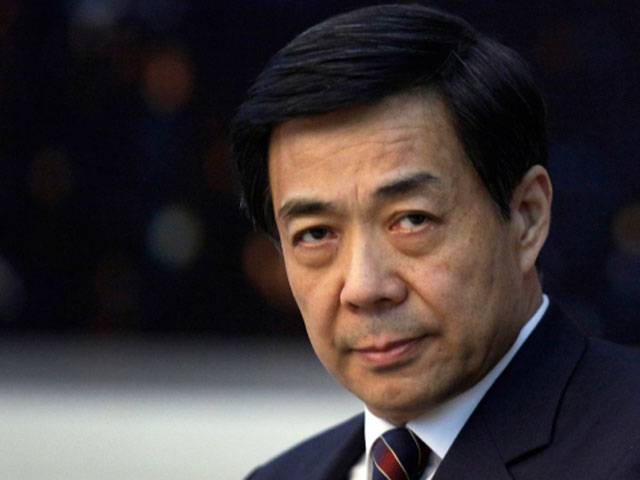 China charges Bo Xilai with corruption, abuse of power