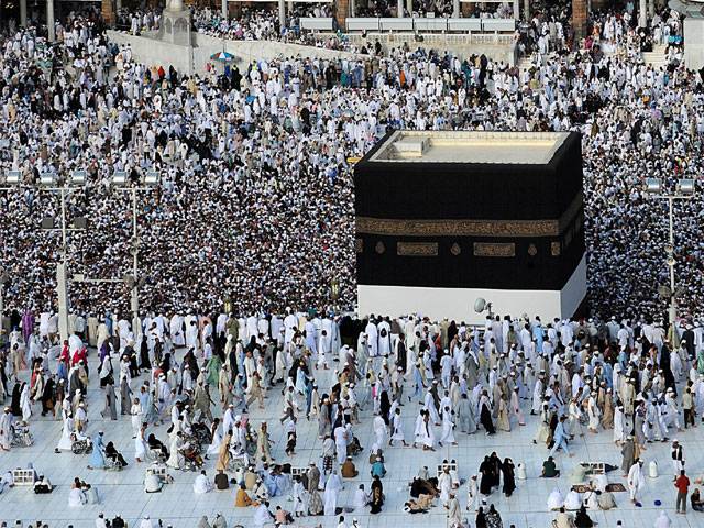 Virus fears, construction work downsizes Haj pilgrimage