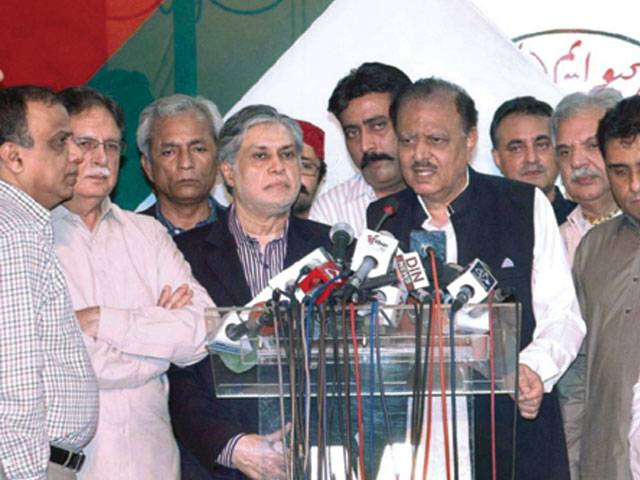 MQM announces support for N in presidential polls