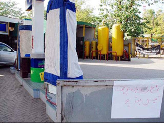 SSGC announces gas closure schedule for CNG stations, industry