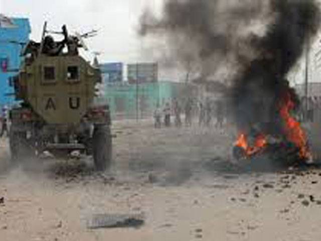 Suicide attack on Mogadishu Turkish compound kills two