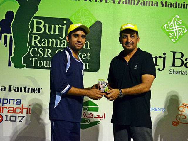 Burj Bank’s 1st Ramazan CSR Cricket Tournament