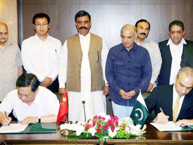 Punjab, China firm sign MoU for 300MW solar project