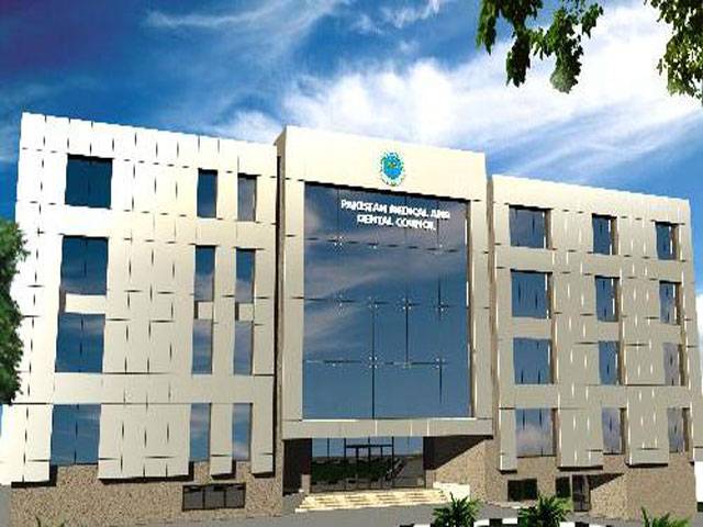 PMDC ‘ill-action’ for elections