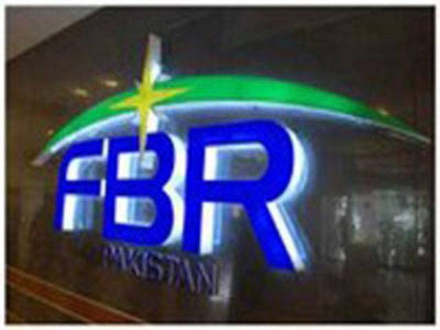 FBR transfers 38 officers 