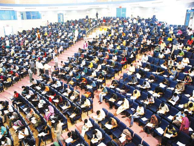 45,000 candidates appear in UET entry test 