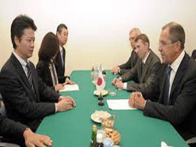 Russia and Japan launch territorial row talks 