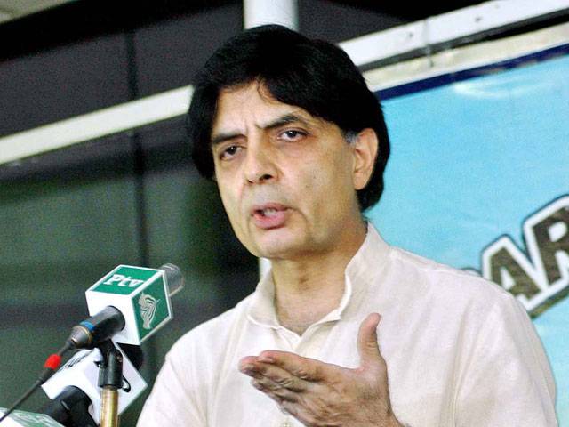 Nisar grilled in Senate over ‘changing statements’ 